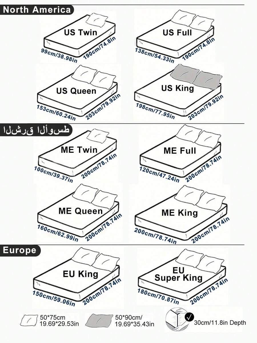 Soft Microfiber Fitted Sheet Sets With Floral Pattern Best Luxury 2/3