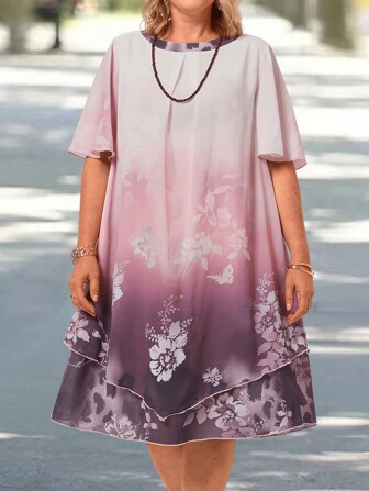 EMERY ROSE Plus Size Women's Round Neck Printed Casual Holiday Spring/Summer Ripe Elegant   Mom Dress