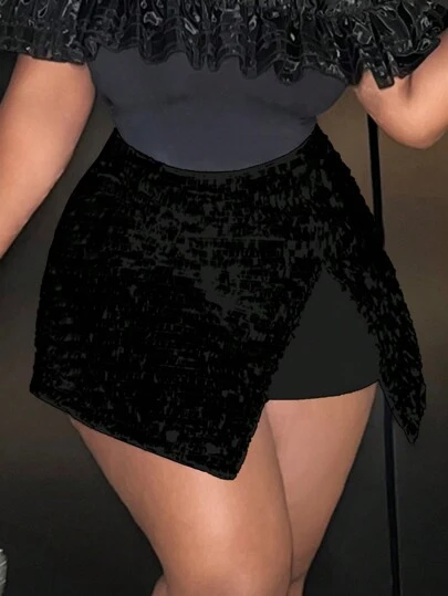 Slaydiva 大尺寸亮片拼接斜紋不對稱裙褲