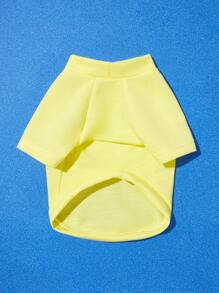 PETSIN 休閒款黃色漸變字母印花寵物連帽衣，男女適用