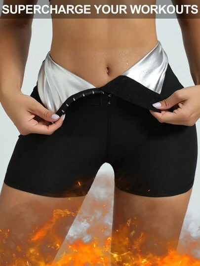 Easithlete 鉤眼腰帶運動短褲彈性紧身短褲