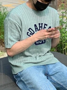 DAZY Men's Summer Knitted Sweater With Letter Design - Mint Green - View 2