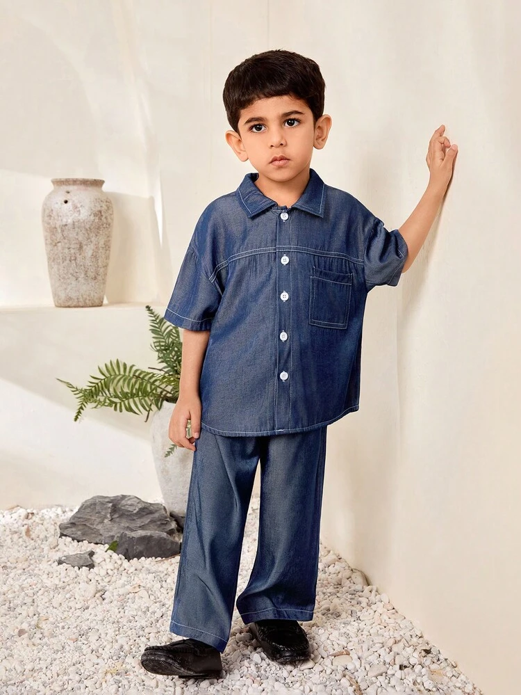 Young Boy 2pcs Milk Silk Cool Feeling Shirt And Long Pants Set, Suitable For Casual Wear, Daily Wear, Comfortable, Breathable, Outdoor Activities, Travel, School, Summer