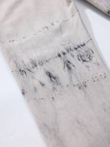 Manfinity Hypemode Men's Tie-Dye Straight Leg Distressed Loose Fit Jeans, Casual - Light Grey - View 7