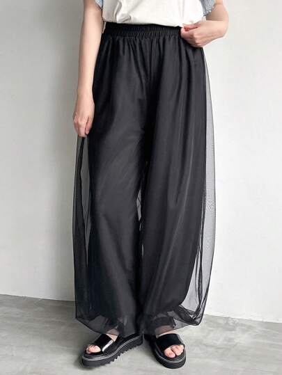 FRIFUL 女士純色彈性腰寬鬆網眼插片灰運動長褲