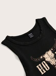 SHEIN EZwear 休闲简约牛头字母图案圆领修身女式背心，含棉，适合夏季 - 黑色 - 查看 5