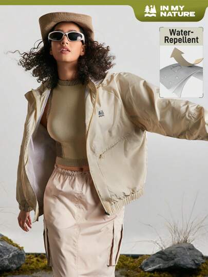 In My Nature 女性簡約寬鬆拉鍊戶外連帽外套，適用於徒步旅行，露營等活動