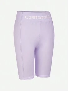 Teen Girl 2pcs Solid Color Basic Short Leggings For Daily Wear - Multicolor - View 5