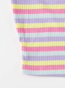 SHEIN EZwear 夏日外出綁帶鏈針織彩虹條紋領口背心