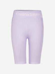 Teen Girl 2pcs Solid Color Basic Short Leggings For Daily Wear - Multicolor - View 4