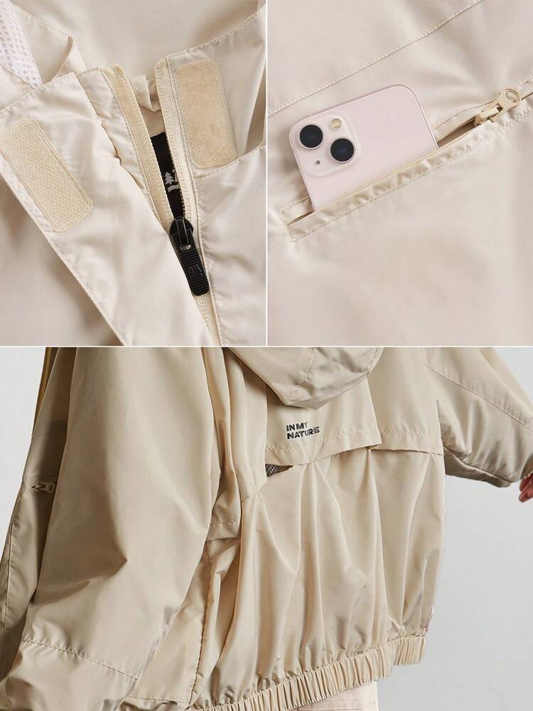 Women Simple Loose Zipper Hooded Outdoor Jacket, For Hiking, Camping