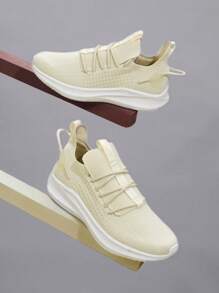Lace Up Decor Knit Sneakers - Beige - View 1