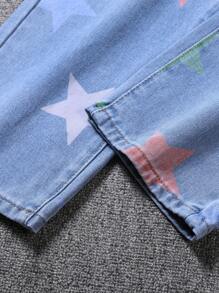 SHEIN Tween Boy Outdoor Casual Distressed Jeans With Washed Star Pattern