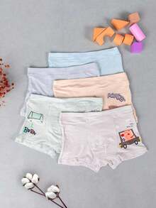 男童可愛卡通印花短褲 - 彩色 - 查看 7