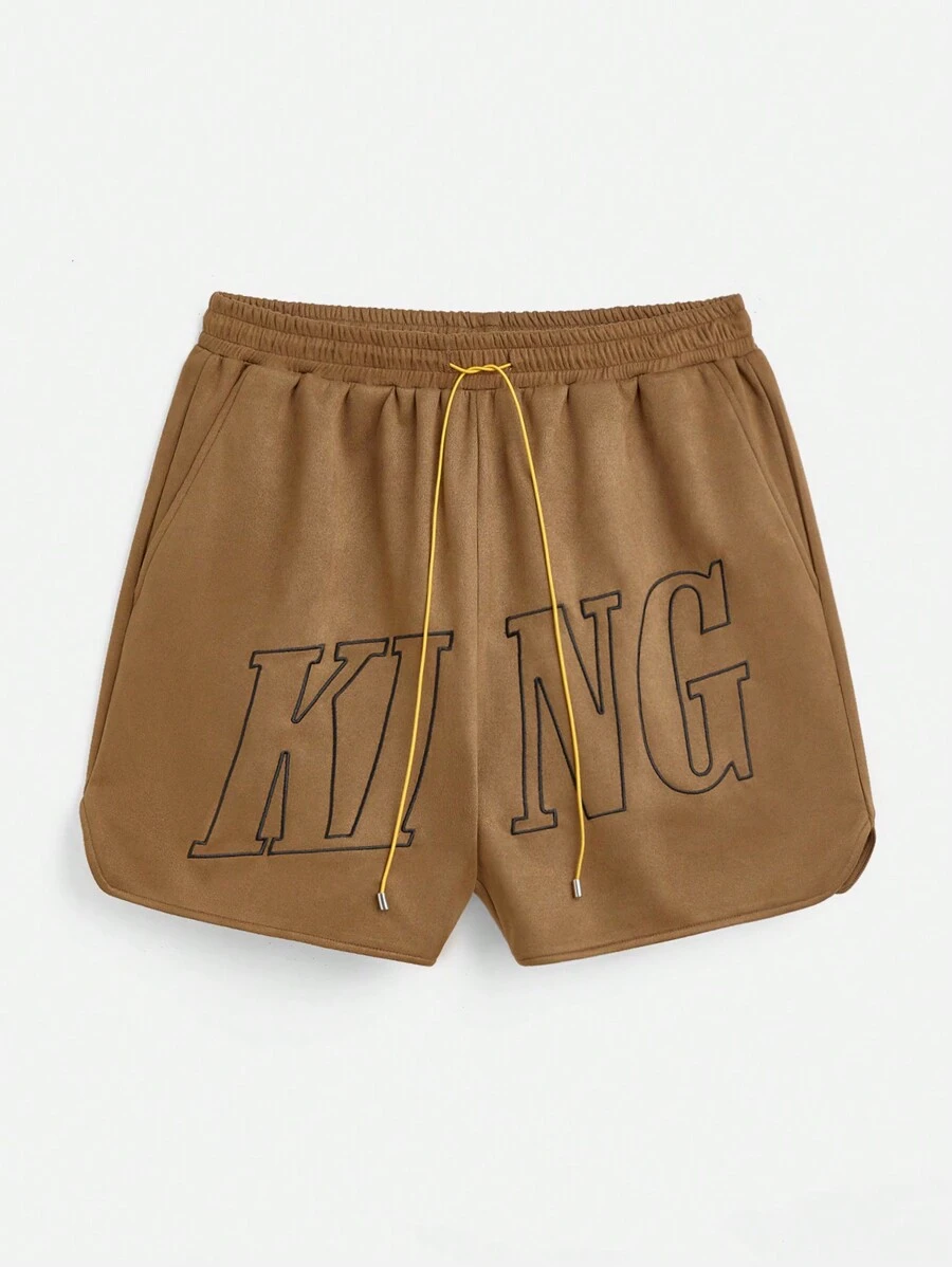 Manfinity EMRG Men Fashionable Printed Loose Fit Casual Shorts - Brown - View 1