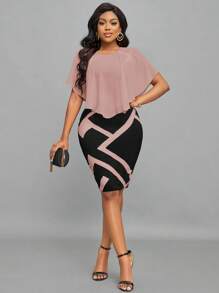 SHEIN Lady Vestido de oficina elegante de verano con bloqueo de color y empalme, ajustado