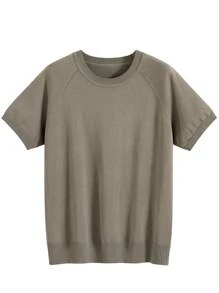 GIGOGOU 女士基础款休闲短袖针织T恤，夏季