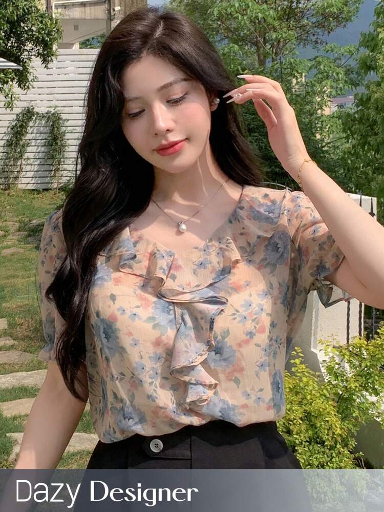 Women's Elegant Short Sleeve Shirt With Mushroom Lace Trim, Puff Sleeve And Floral Design Summer,Ruffle,Back To School Clothes Vacation Outfits Women Easter