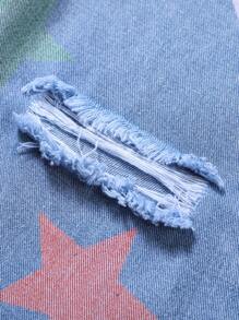 SHEIN Tween Boy Outdoor Casual Distressed Jeans With Washed Star Pattern
