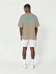 SUMWON 常规款短袖 T 恤，带阿拉伯字母图案印花 - 卡其色 - 查看 3