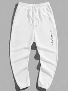 SHEIN Cottnline Men's Casual Fit Japanese Pattern Print Sweatpants - White - View 1