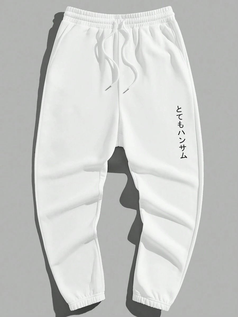 SHEIN Cottnline Men's Casual Fit Japanese Pattern Print Sweatpants - White - View 1