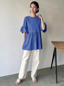 FRIFUL Áo thun ngắn tay cổ tròn viền bèo màu trơn mùa hè dành cho nữ - Xanh đậm - Xem 2