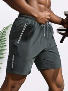 Men's Drawstring Waist Letter Printed Sports Shorts, Fitness Training Shorts - Dark Grey - View 1