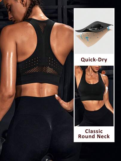 Powerista Medium Support Seamless Workout Push Up Sports BH view 2