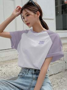 DAZY 女士夏季字母印花圆领插肩袖短袖休闲 T 恤度假休闲度假 - 紫色 - 查看 1