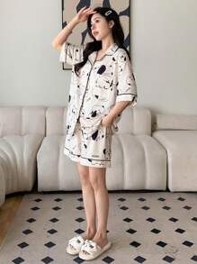 DAZY Của phụ nữ Dễ thương In con chó Viền tương phản Nút phía trước Ngắn tay Áo Và Quần short Bộ mặc nhà - Màu be - Xem 4