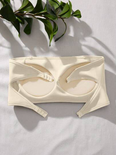 DesireSculpt 備有加厚墊片及無鋼圈（無痕加厚款）咖啡色均碼無縫內衣