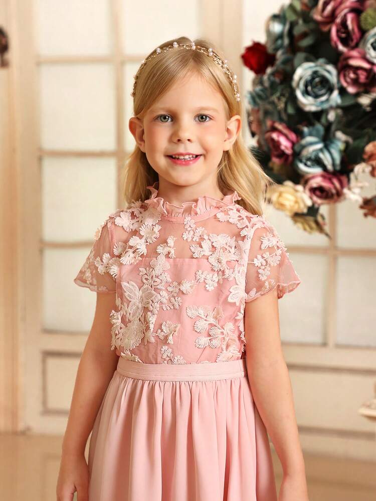 Young Girl Ruffle Stand Collar Mesh Short Sleeve T-Shirt And Flare Skirt Set