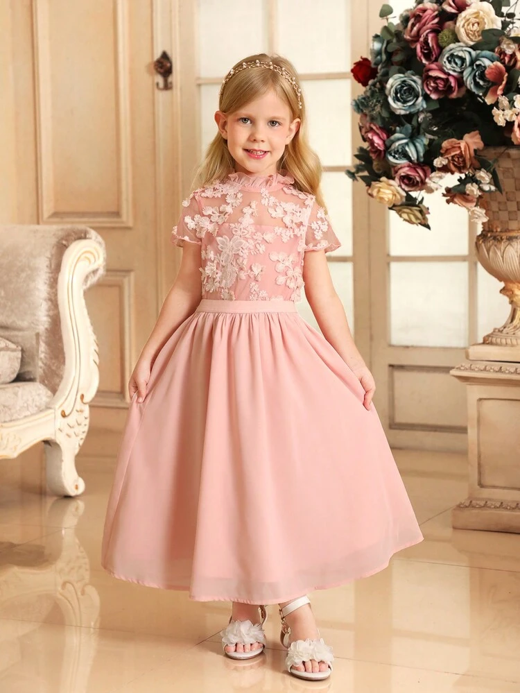 Young Girl Ruffle Stand Collar Mesh Short Sleeve T-Shirt And Flare Skirt Set