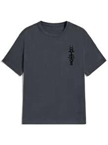 Camiseta casual de manga corta y cuello redondo para hombre con estampado de estrella, para verano