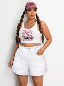 SHEIN ICON 大尺碼女士流蘇邊高腰休閒牛仔短褲