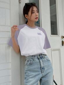 DAZY 女士夏季字母印花圆领插肩袖短袖休闲 T 恤度假休闲度假 - 紫色 - 查看 4