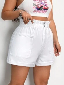 SHEIN ICON 大尺碼女士流蘇邊高腰休閒牛仔短褲