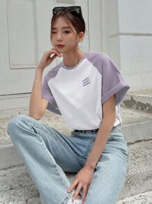 DAZY 女士夏季字母印花圆领插肩袖短袖休闲 T 恤度假休闲度假 - 紫色 - 查看 5
