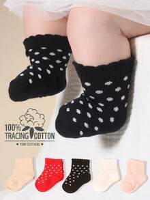 簡約印花嬰兒兒童日常襪子 - 彩色 - 查看 1