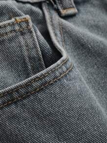 DAZY 纯色阔腿女式牛仔短裤 - 霧霾藍 - 查看 4