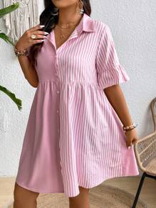 SHEIN Clasi 大尺碼度假休閒條紋拼接鈕扣前開衫裙 - 粉色 - 查看 4