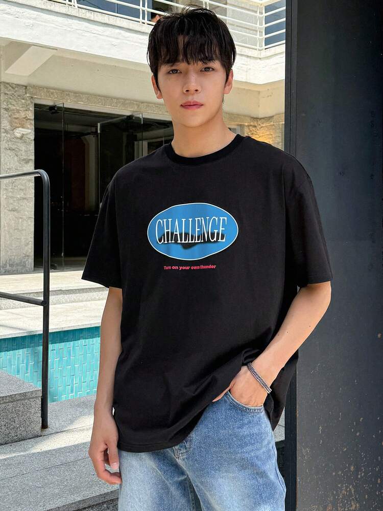 Men Casual Short Sleeve T-Shirt With Alphabet Print For Summer