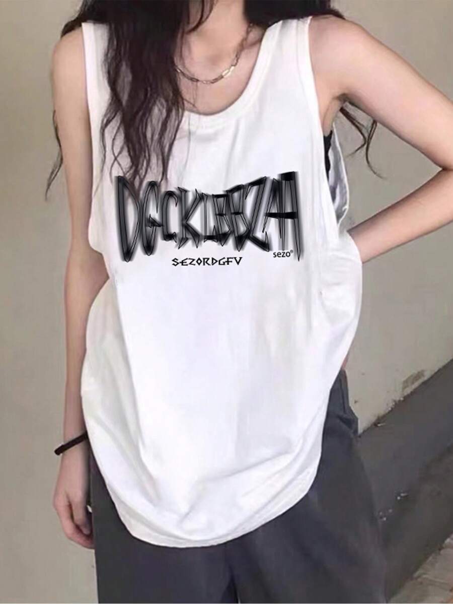 白色美式寬肩運動坦克背心上衣時尚吊帶 - 白色 - 查看 1