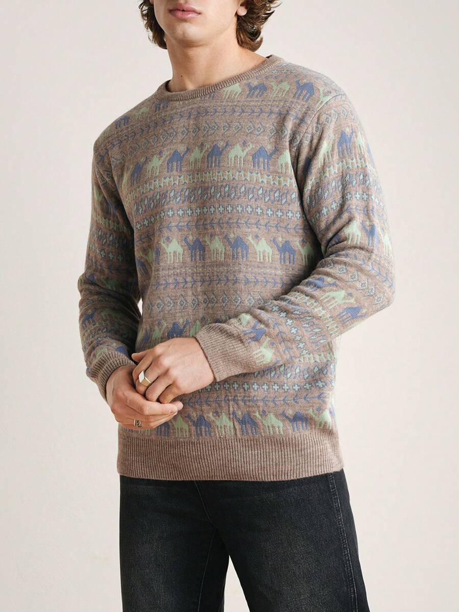 RueChic Men's Style Geometric Pattern Printed Loose Fit Sweater - Multicolor - View 1