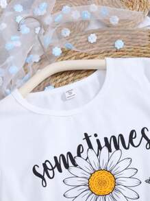 SHEIN 少女白色和黃色雛菊印花寬鬆T恤和裙子度假休閒套裝 2件組