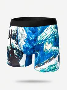 Men's Stylish Wave Printed Boxer Shorts - Multicolor - View 4