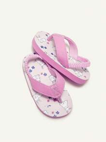 Cozy Pixies Zapatos / Pantuflas Para Bebés - Moda, Cómodo Y Transpirable Patrón De Caricatura Eva Diapositivas Para Niños Y Niñas (al Aire Libre)