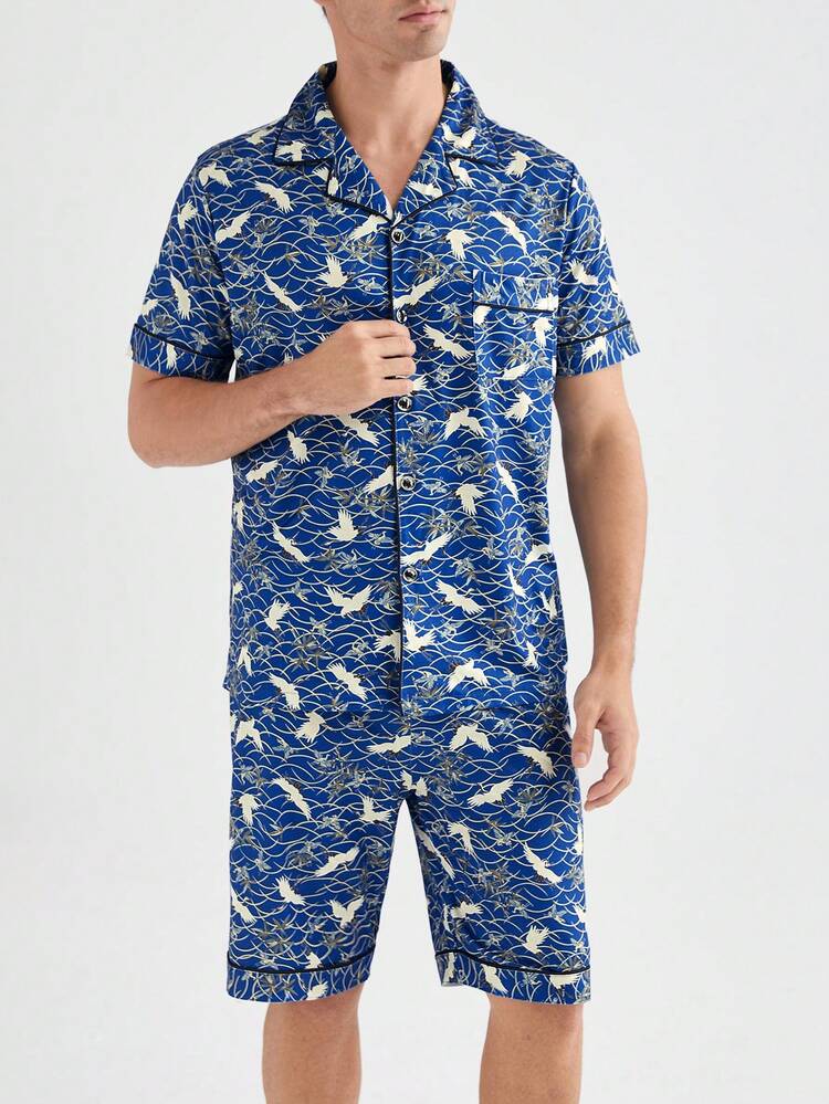 Men's Random Print Short Sleeve And Shorts Homewear Set