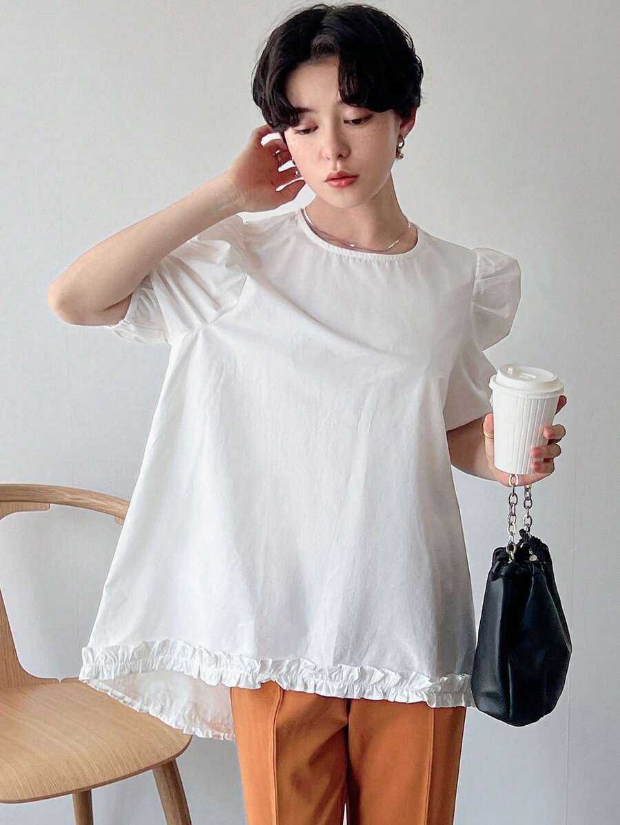 FRIFUL Women's Solid Color Round Neck Short Sleeve Frill Shirt,Ruffle - White - View 1